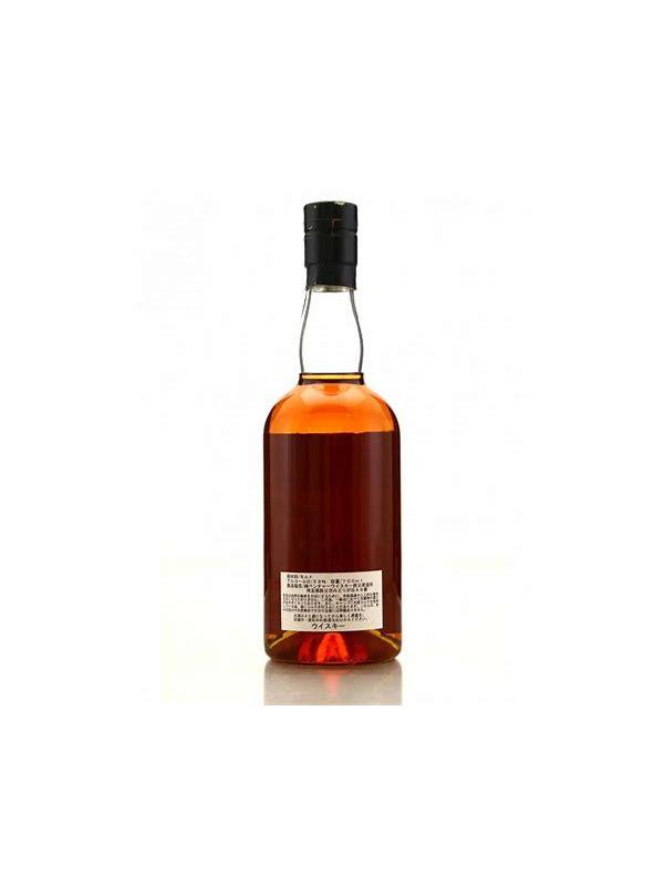 Hanyu 2000  Ichiro's Malt The Game 5th Edition