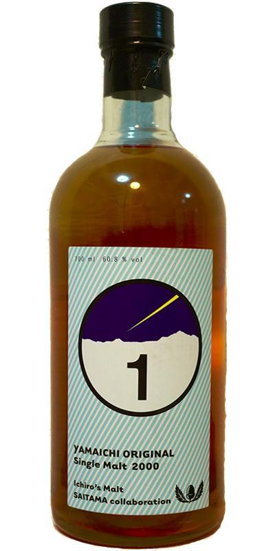 Hanyu 2000  Ichiro's Malt - Yamaichi Original Single Malt