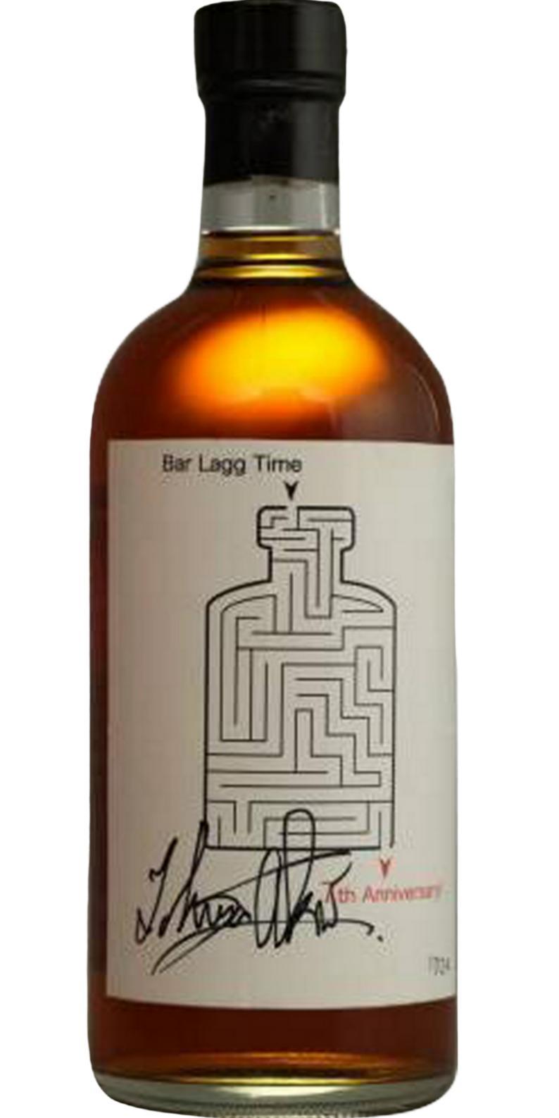 Hanyu 2000  Mizunara Very Young