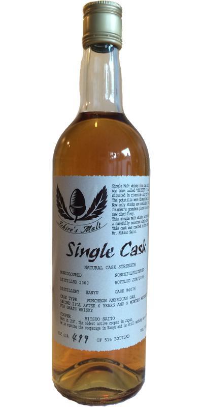 Hanyu 2000  Ichiro's Malt - Single Cask