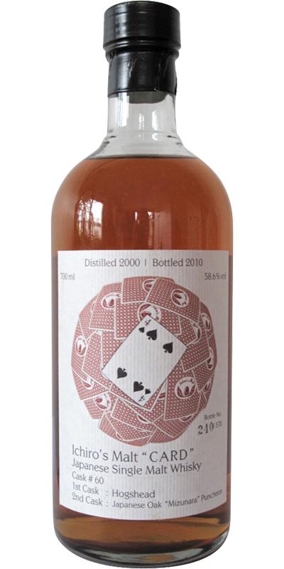 Hanyu 2000  Four of Spades