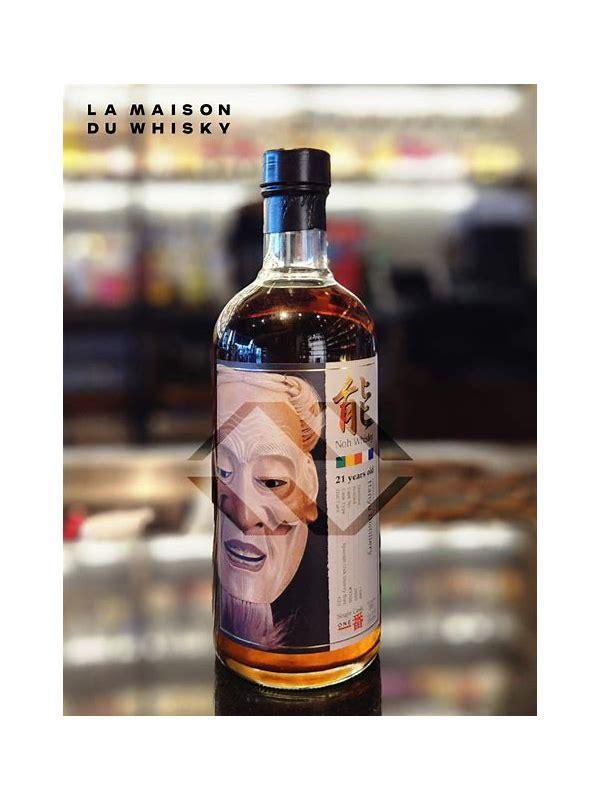 Hanyu 2000  Noh Whisky