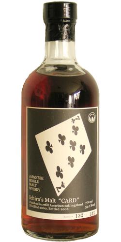 Hanyu 2000  Seven of Clubs