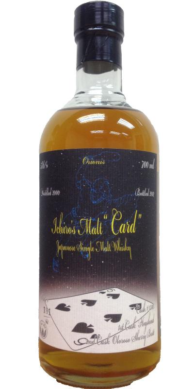 Hanyu 2000  Six Of Spades