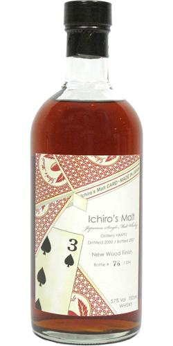 Hanyu 2000  Three of Spades