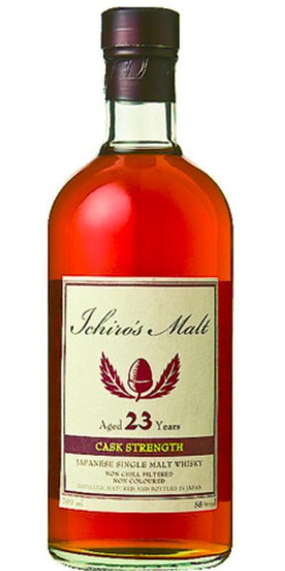 Hanyu 23-year-old  Ichiro's Malt