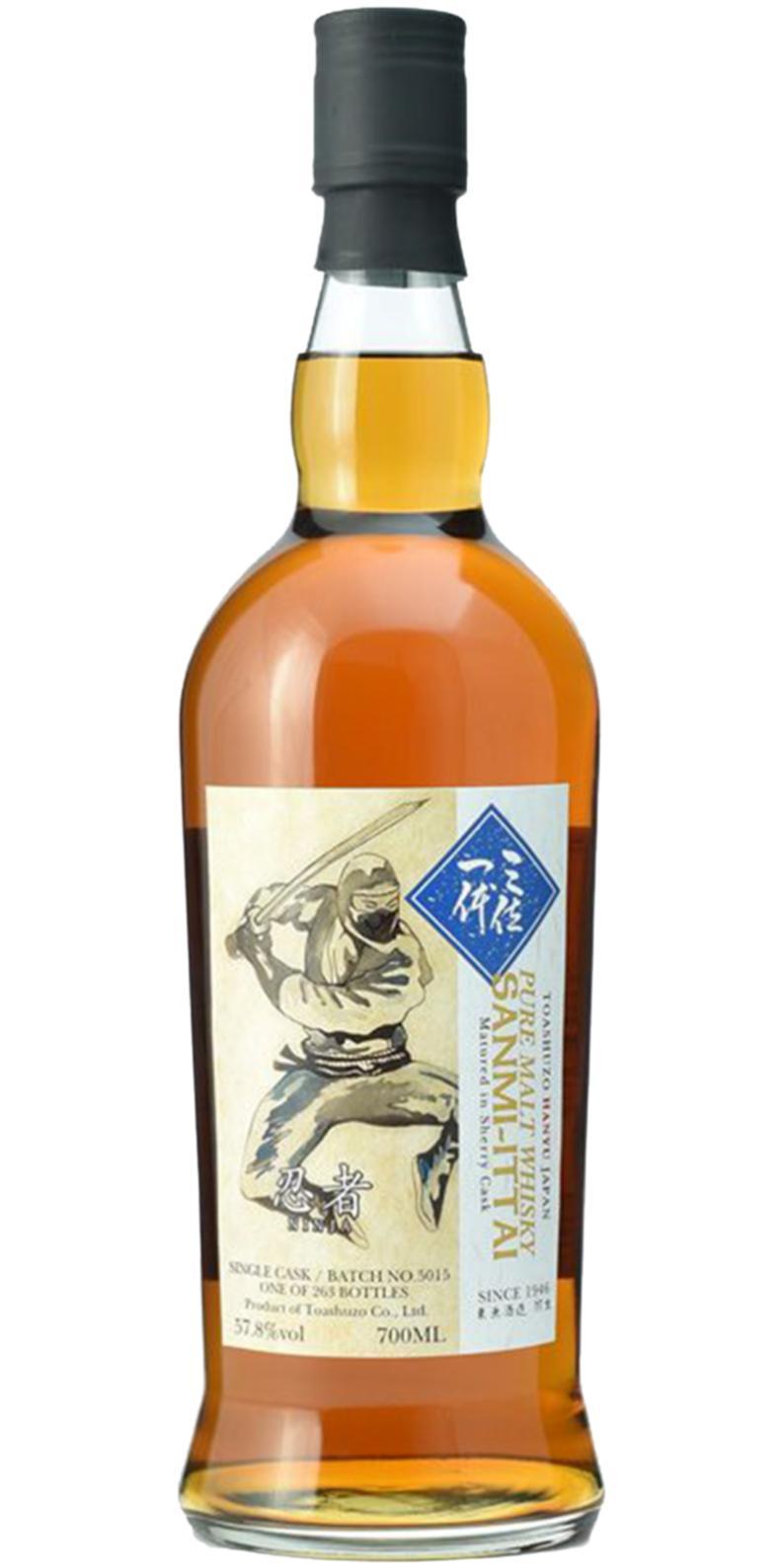 Hanyu Sanmi-Ittai Trinitas  Single Cask Sherry