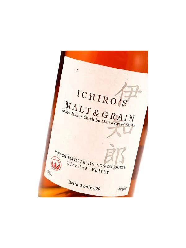 Ichiro's Malt & Grain