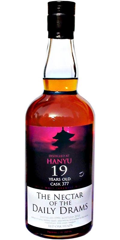 Hanyu 1991 DD  The Nectar of the Daily Drams