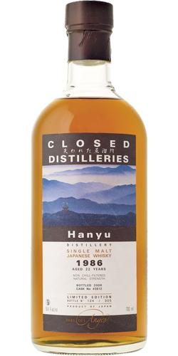 Hanyu 1986 PDA  Closed Distilleries