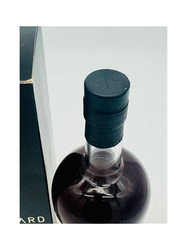 Starward 2016  Single Cask