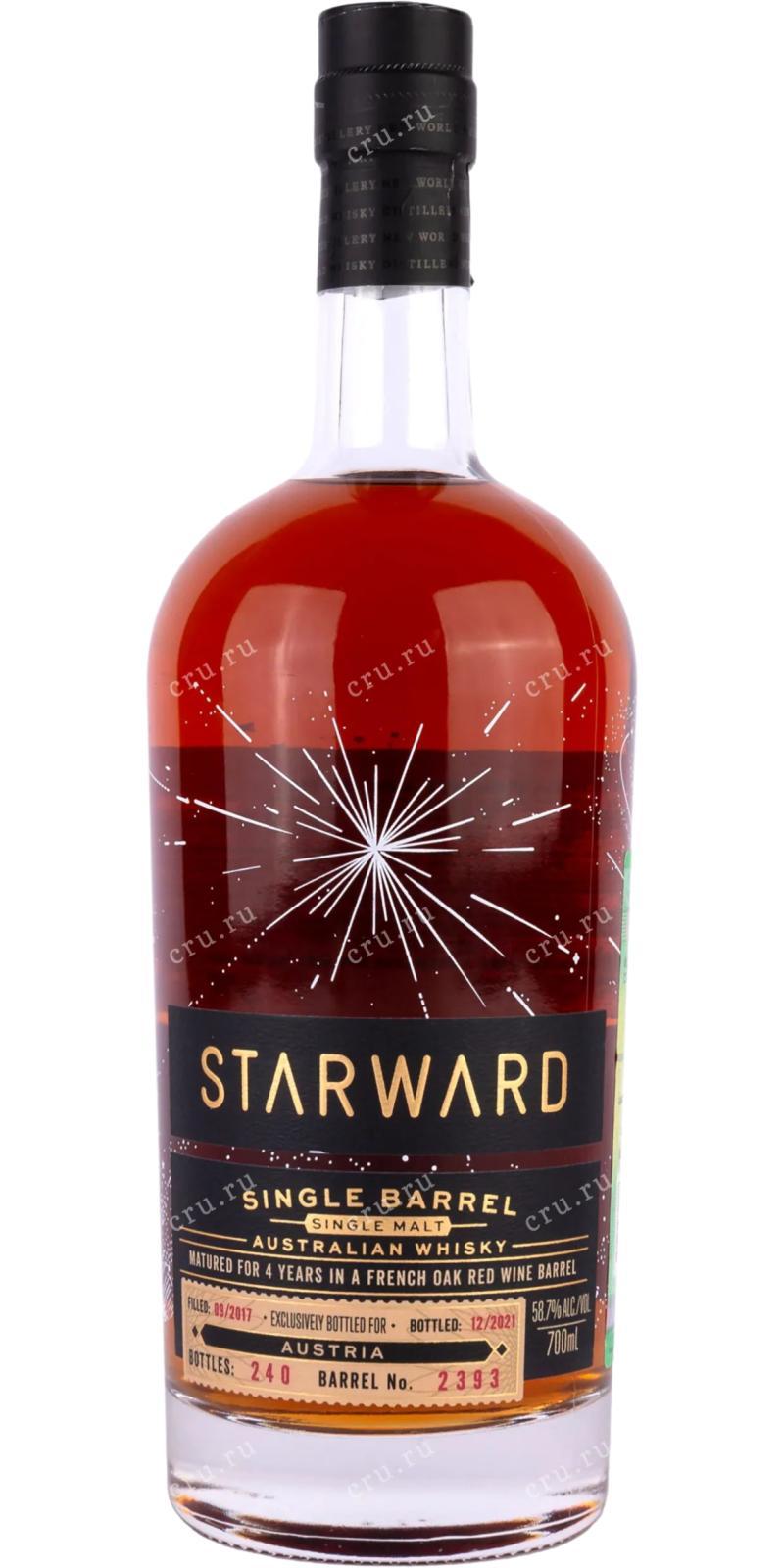 Starward 2017  Single Barrel