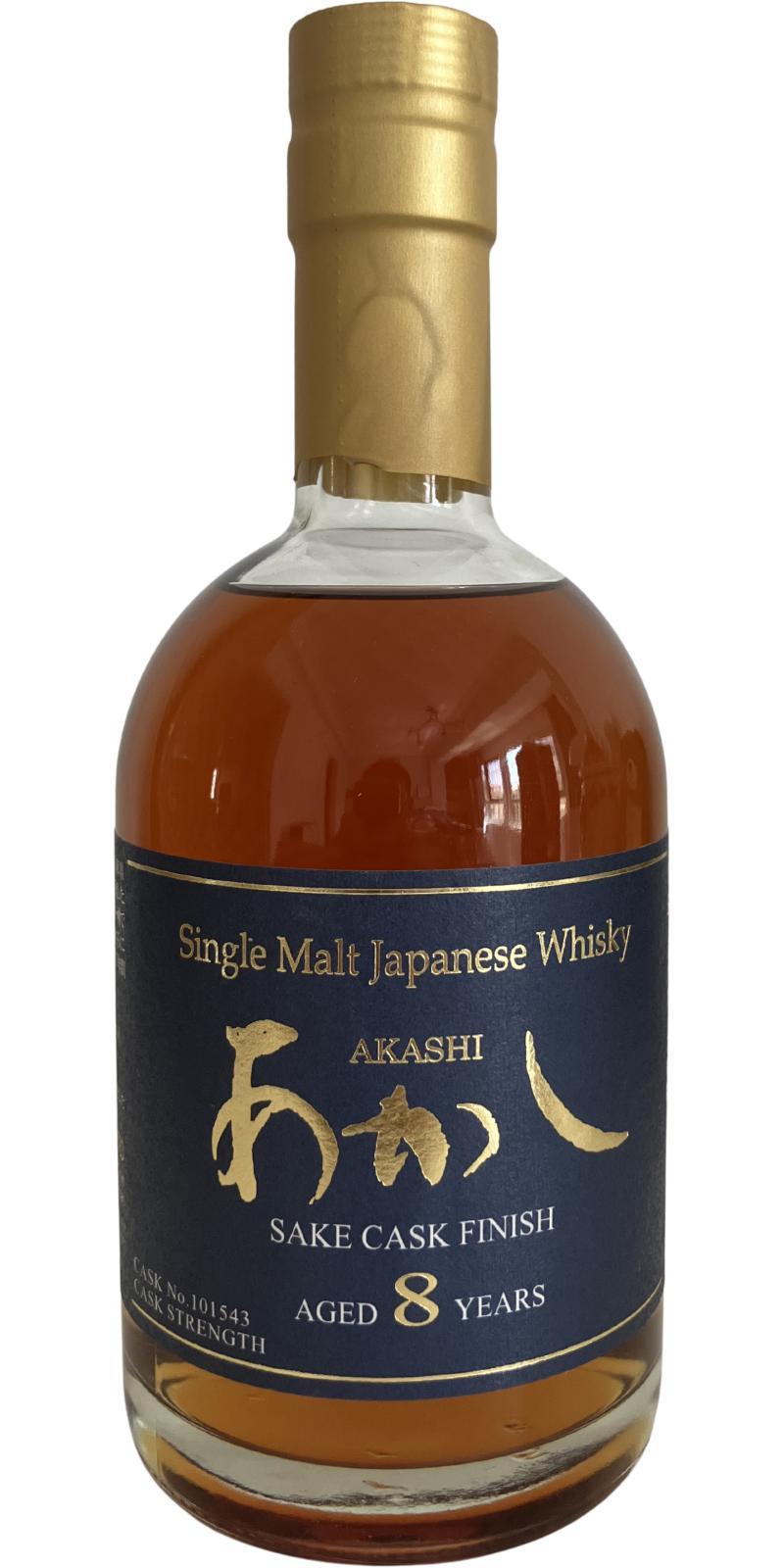 Akashi 2016  Akashi Single Cask