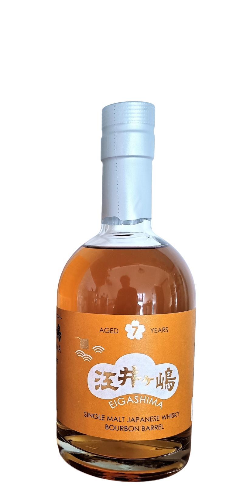 Eigashima 07-year-old  Single Malt Japanese Whisky