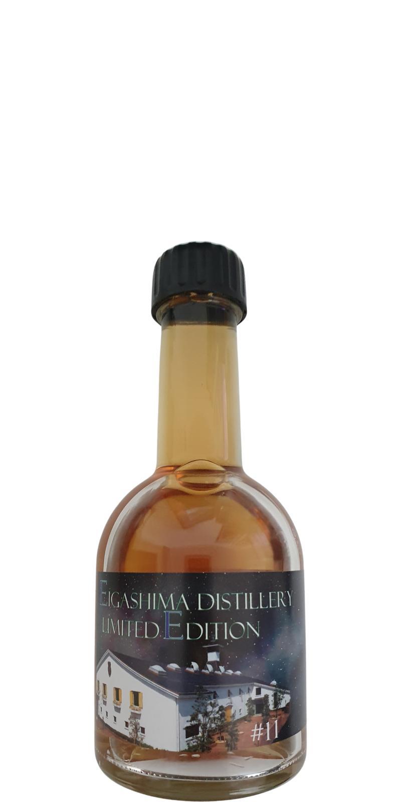 Eigashima Distillery Limited Edition #11