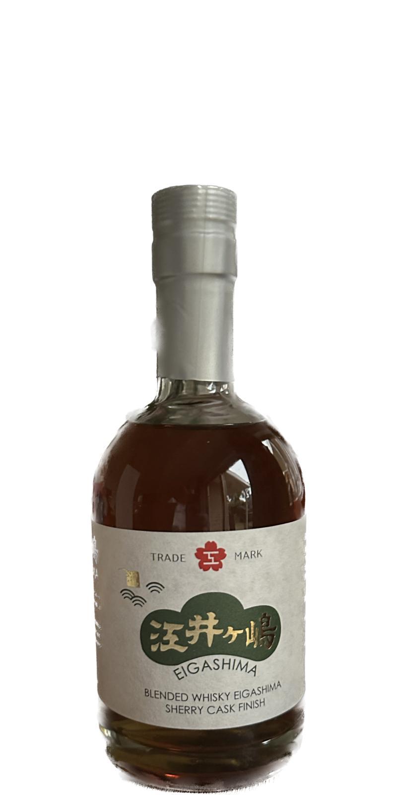 Eigashima Sherry Cask