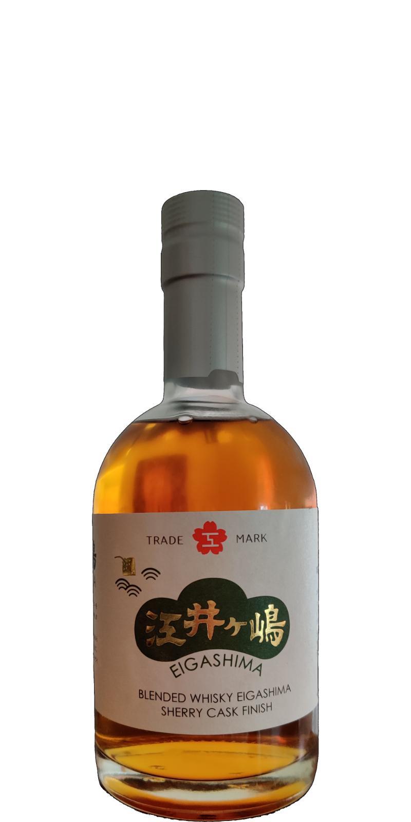 Eigashima Sherry Cask Finish