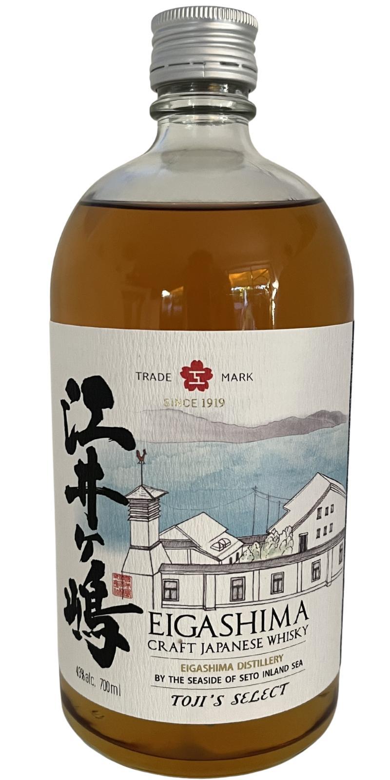 Eigashima Toji's Select  Craft Japanese Whisky