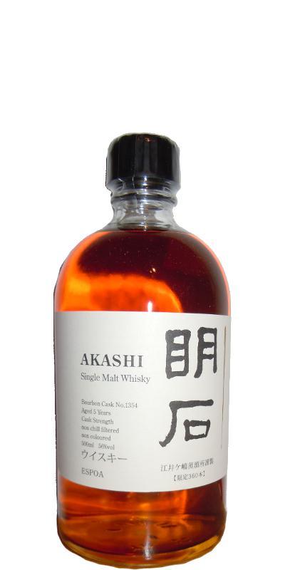 White Oak 05-year-old  Akashi