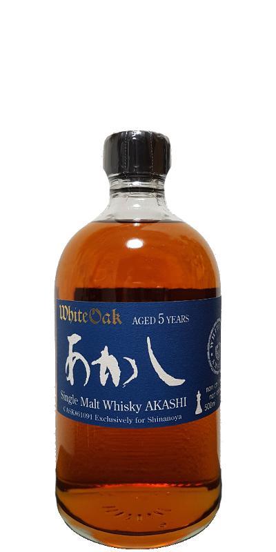 White Oak 05-year-old  Akashi