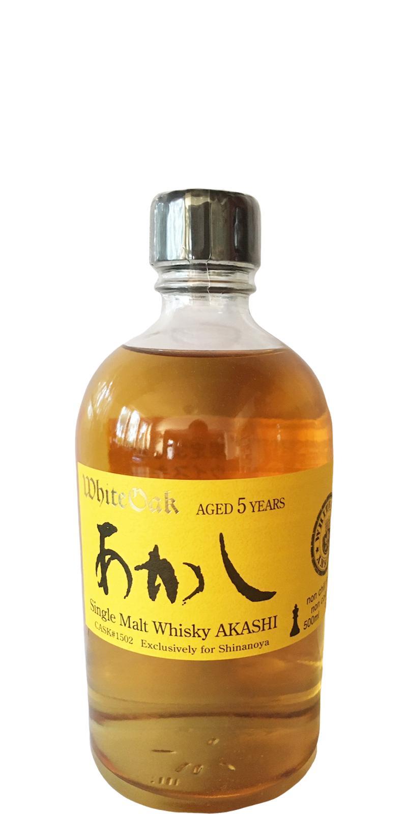 White Oak 05-year-old  Akashi