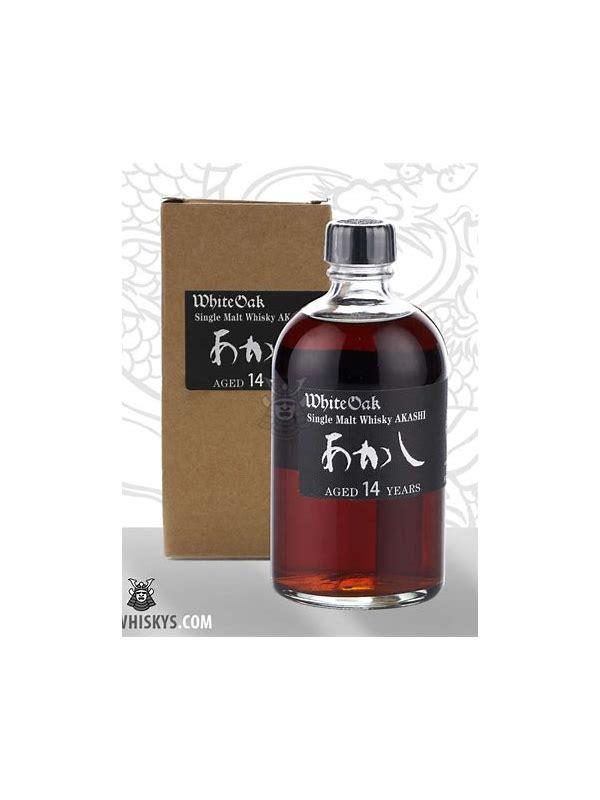 White Oak 14-year-old  Akashi