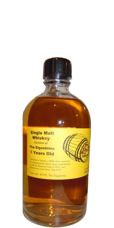 White Oak 2008  The Eigashima