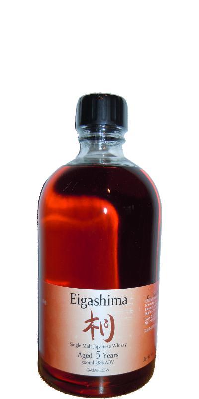 White Oak 2009  Eigashima - Kiri