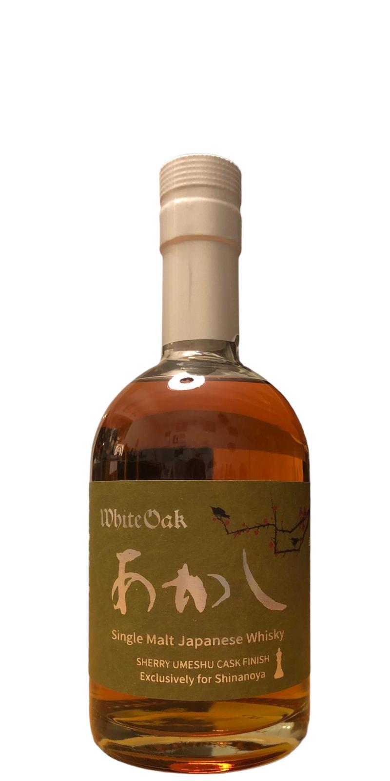 White Oak 2015  Akashi