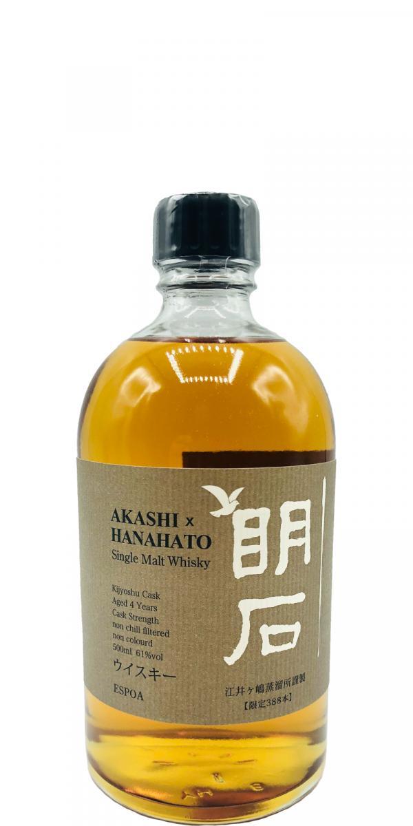 White Oak Akashi x Hanahato
