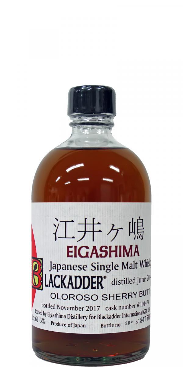 Eigashima 2014 BA  Japanese Single Malt Whisky