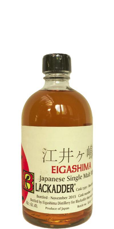 White Oak 03-year-old BA