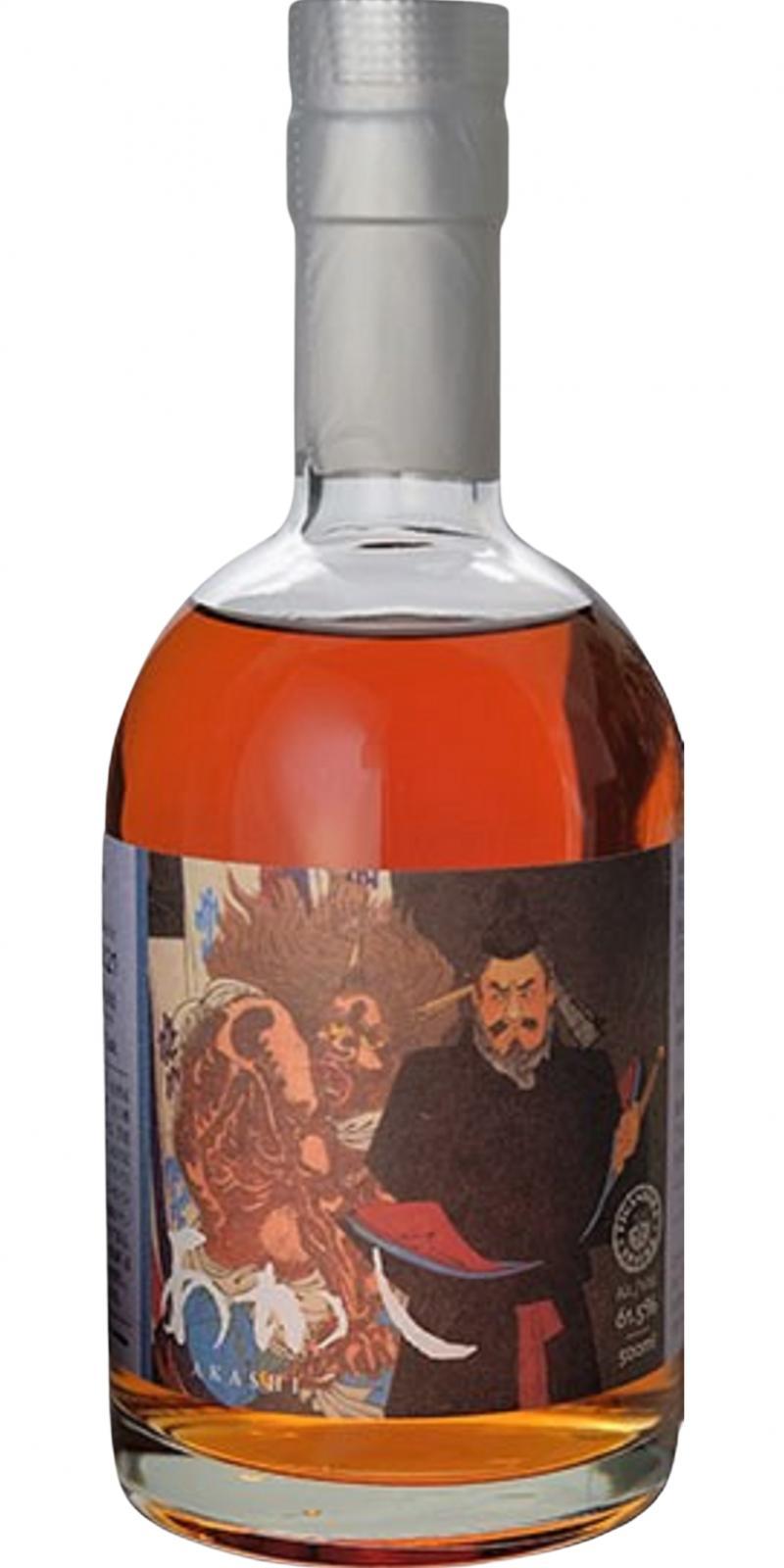 White Oak 2016 Akashi HY  Ghost Series No. 15