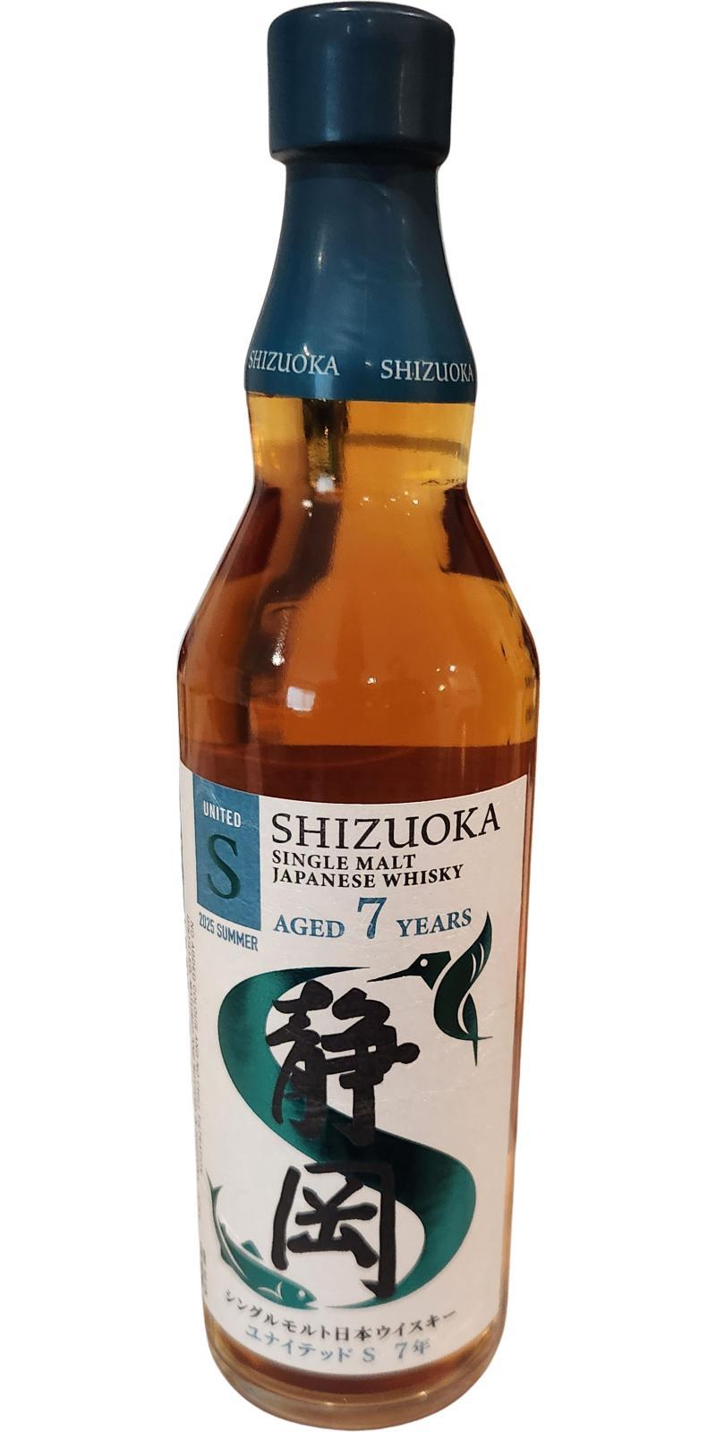 Shizuoka 07-year-old  United S - 2025 Summer