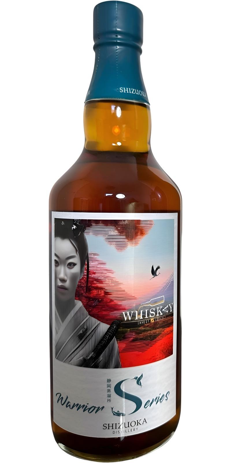 Shizuoka 2019  Warrior Series Edition 1