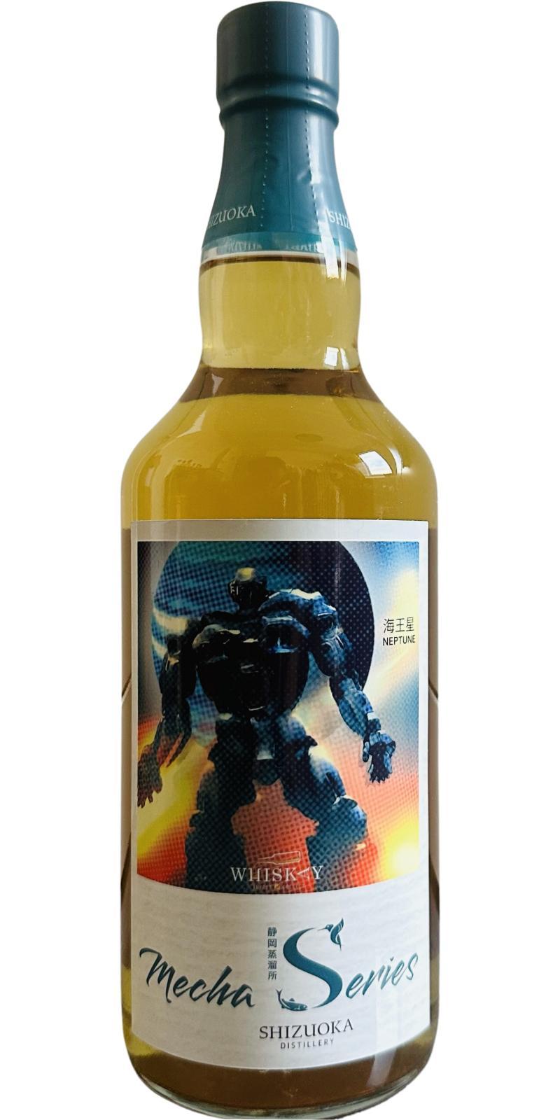 Shizuoka 2019  Mecha Neptune