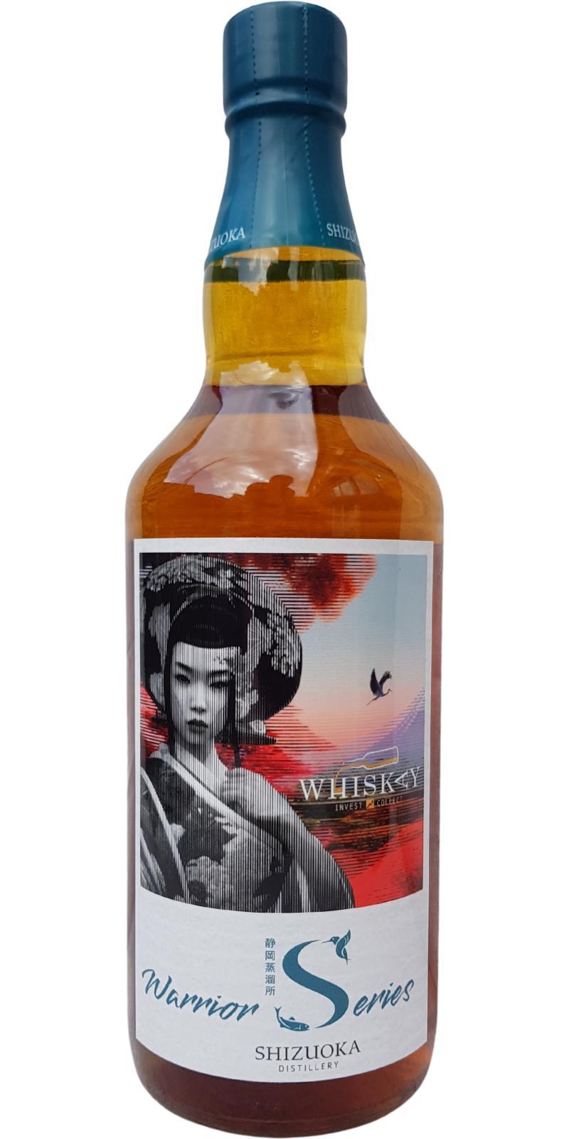 Shizuoka 2019  Warrior Series Edition 4