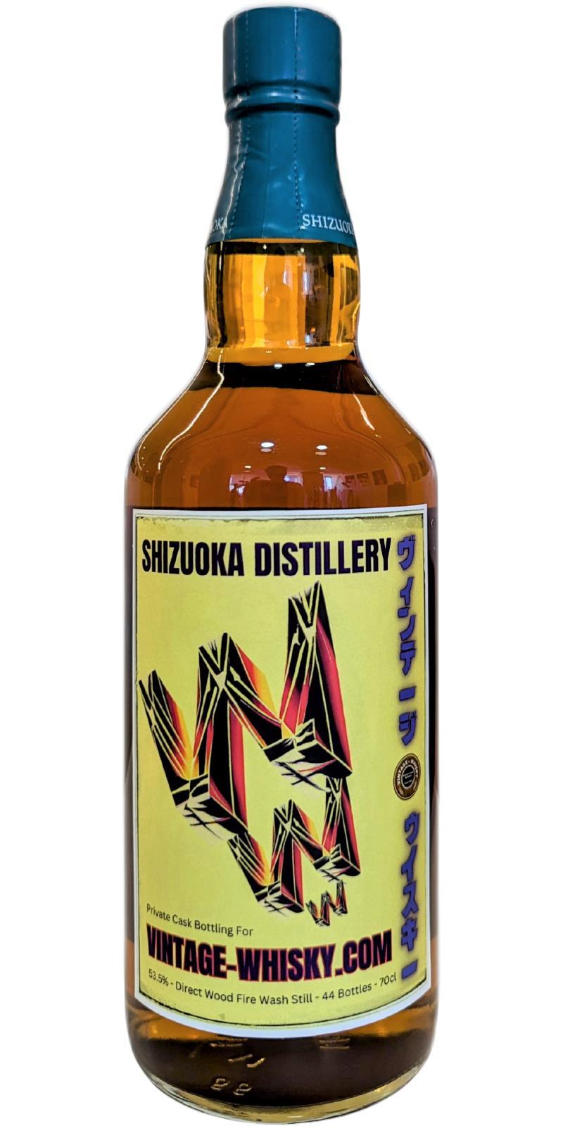 Shizuoka 2019  Private Cask Bottling