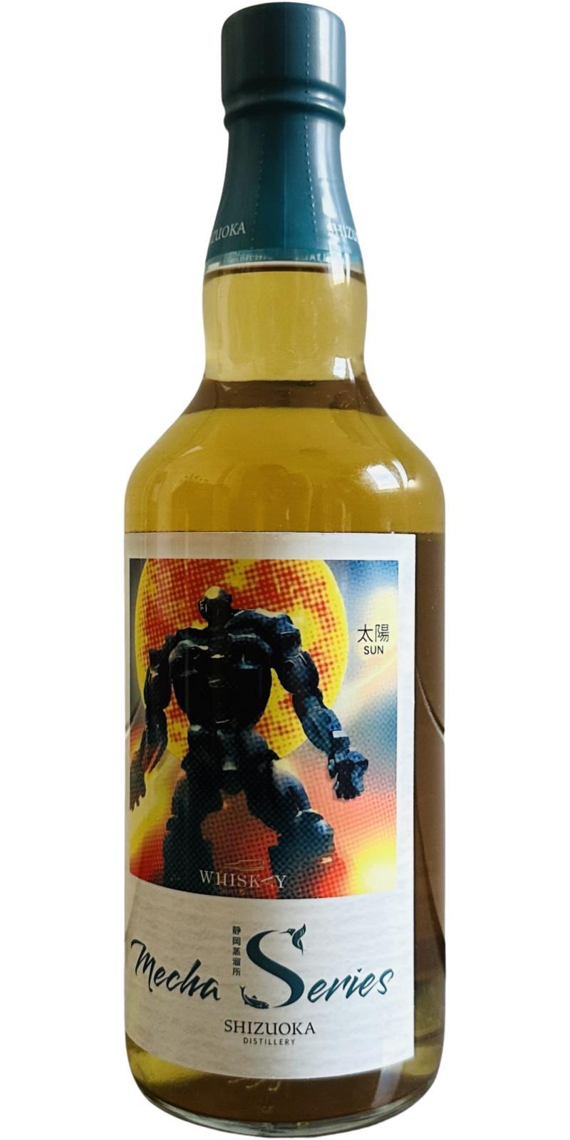 Shizuoka 2019  Mecha Sun