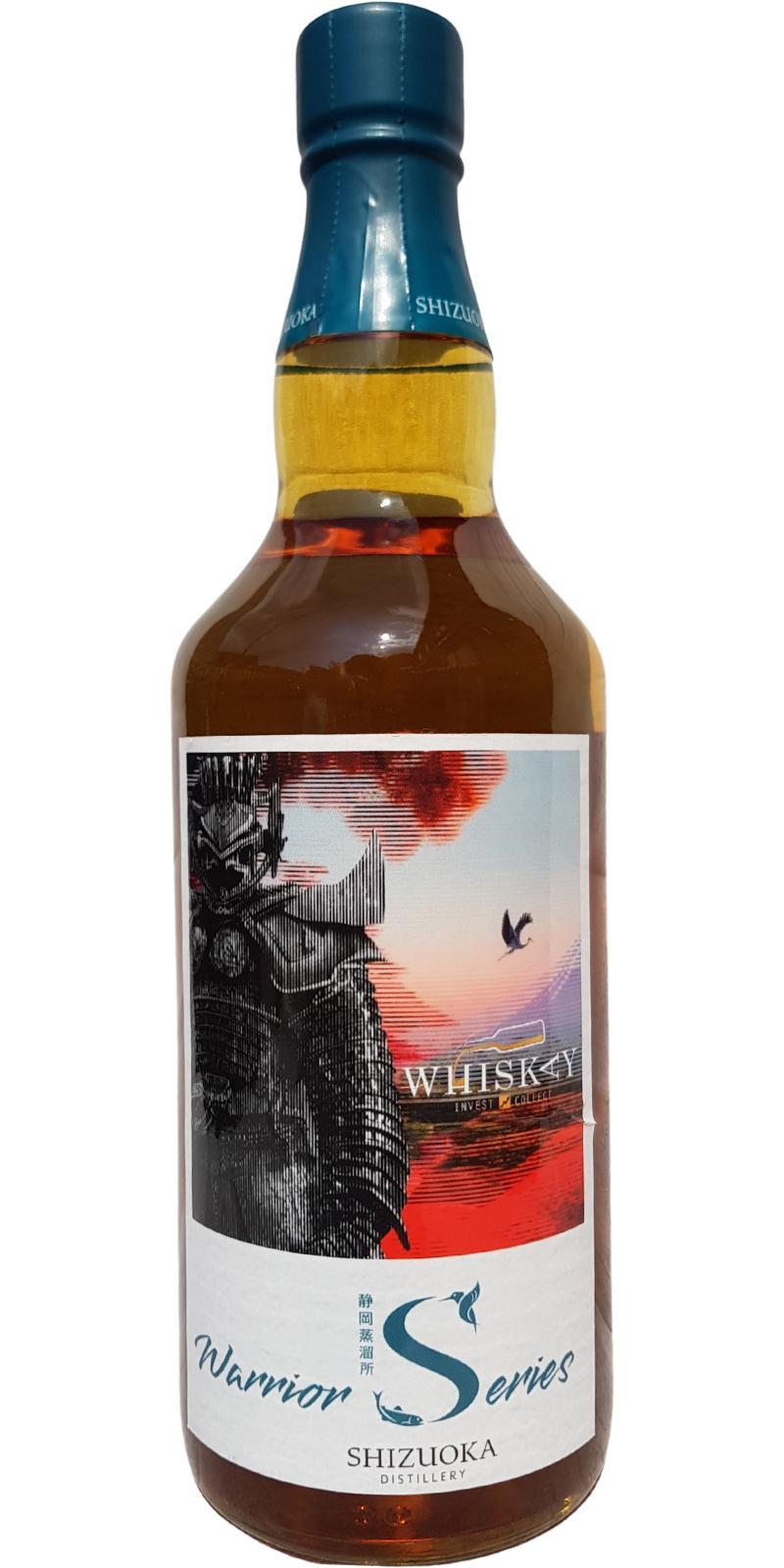 Shizuoka 2019  Warrior Series Edition 3