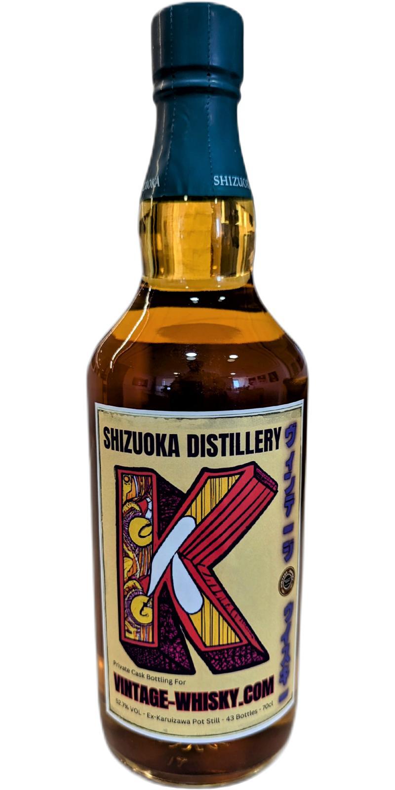 Shizuoka 2019  Private Cask Bottling