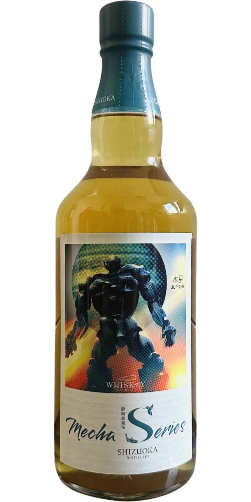 Shizuoka 2019  Mecha Saturn