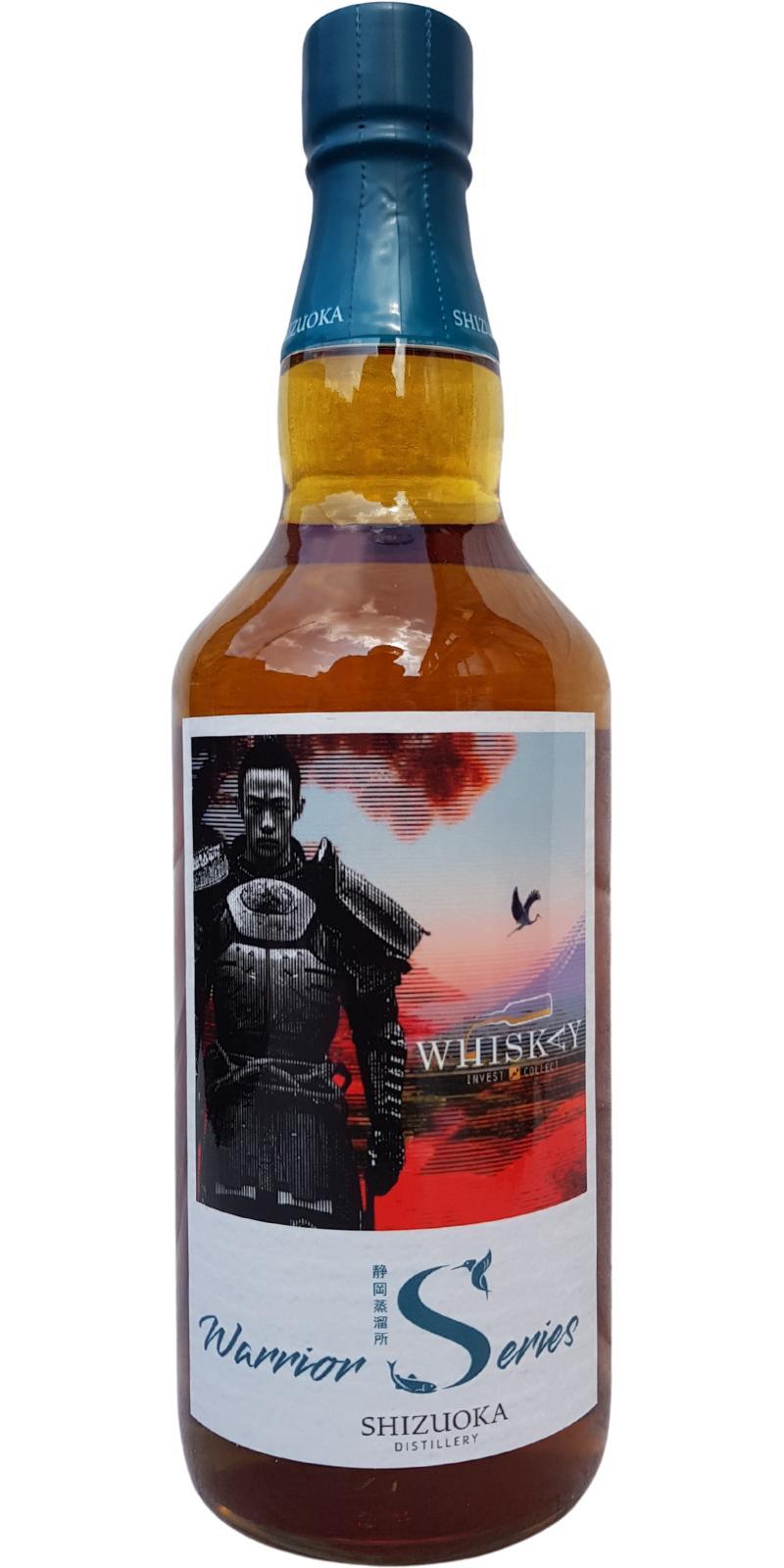 Shizuoka 2019  Warrior Series Edition 2