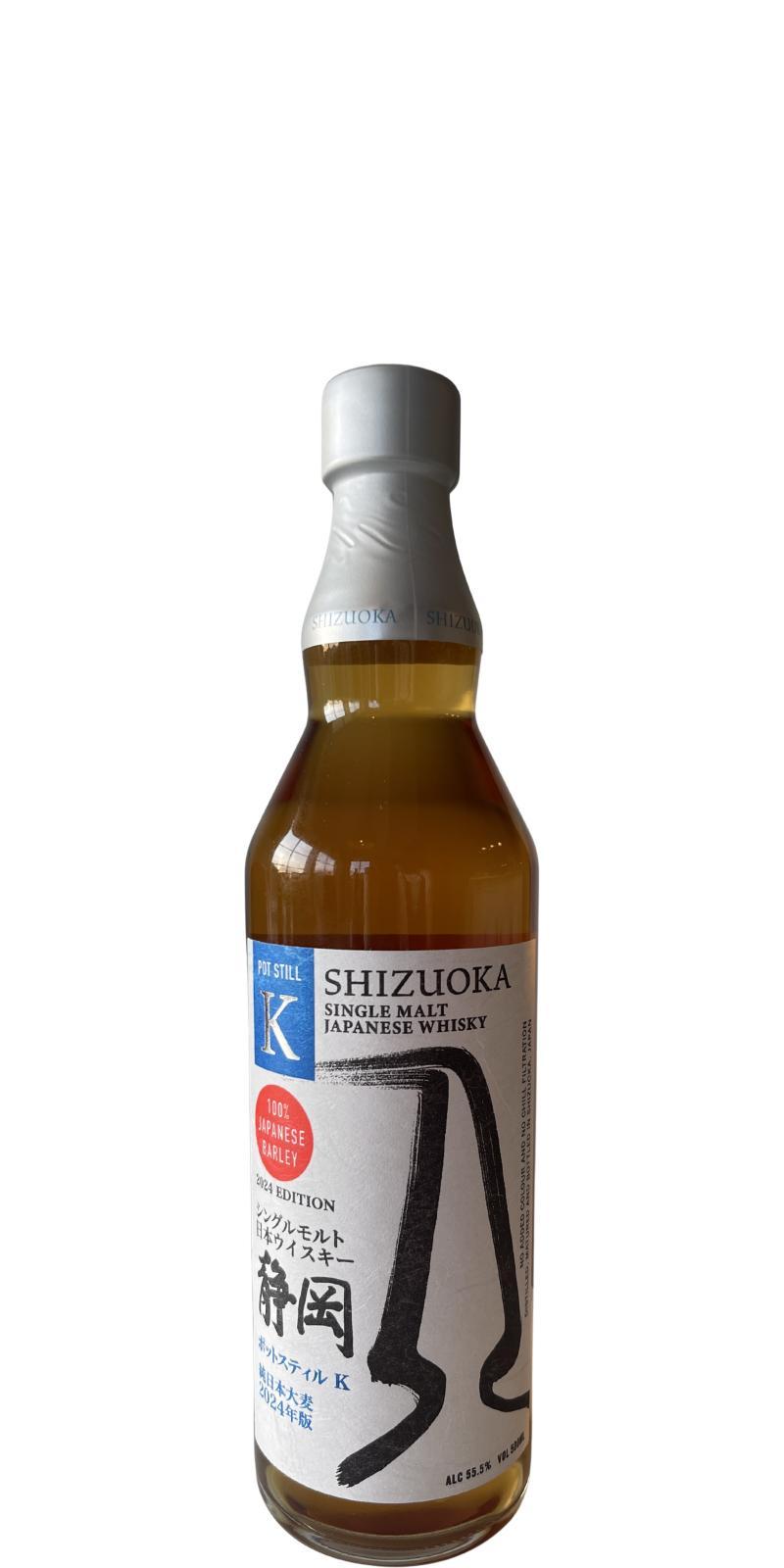 Shizuoka Pot Still K  100% Japanese Barley 2024 Edition
