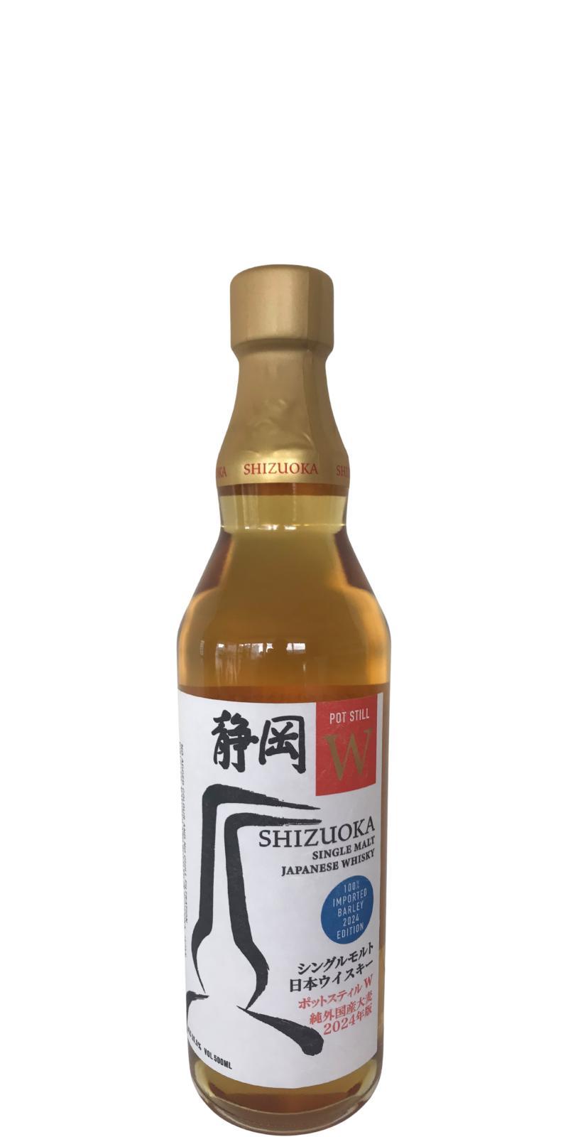 Shizuoka Pot Still W  100% Imported Barley 2024 Edition