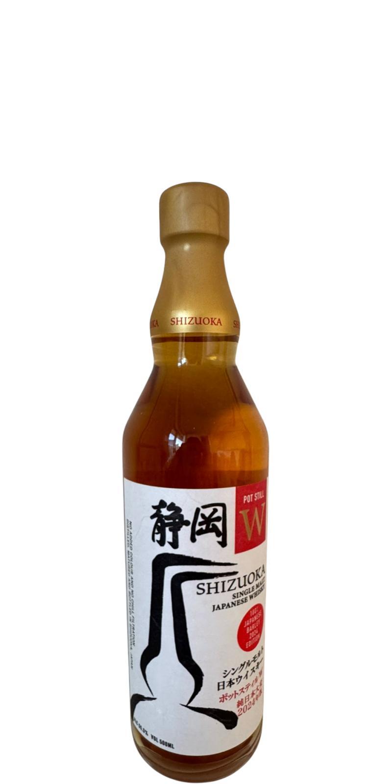 Shizuoka Pot Still W  100% Japanese Barley 2024 Edition