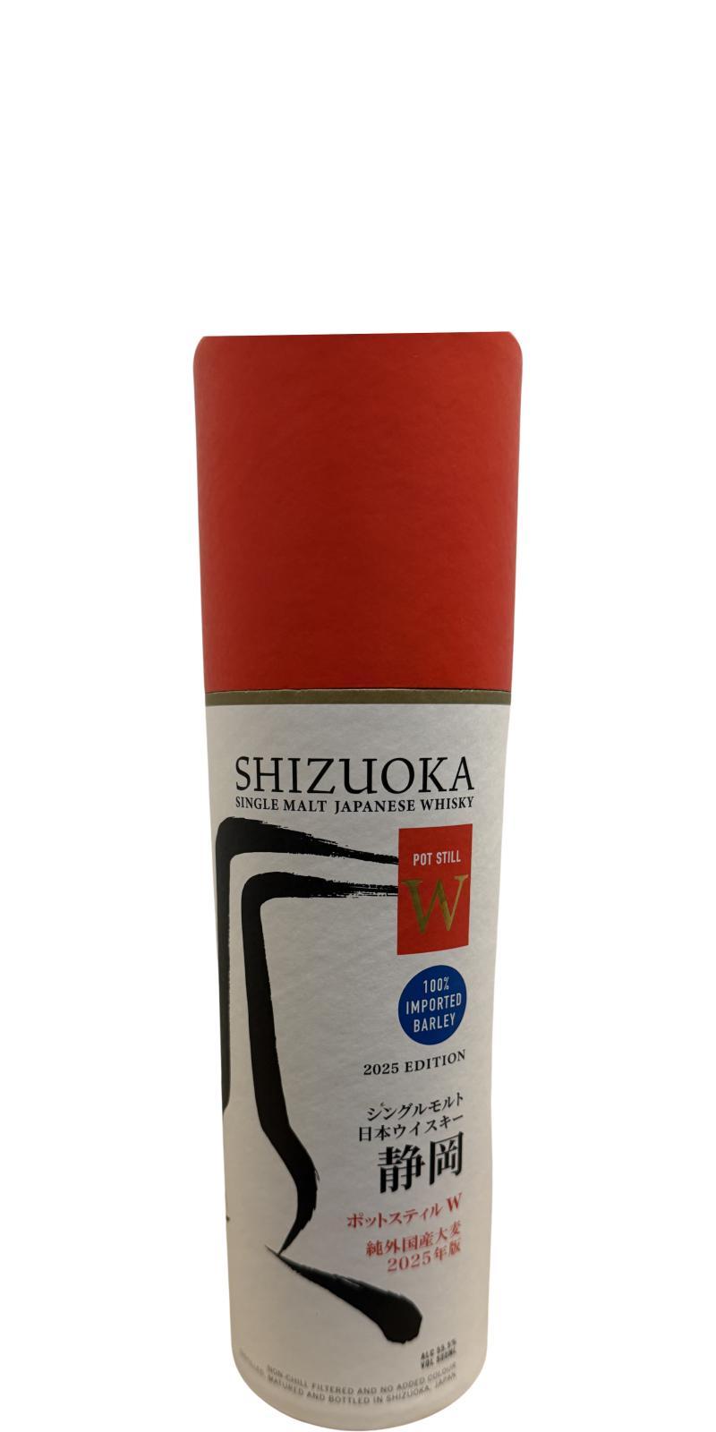 Shizuoka Pot Still W  Imported Barley - 2025 Edition