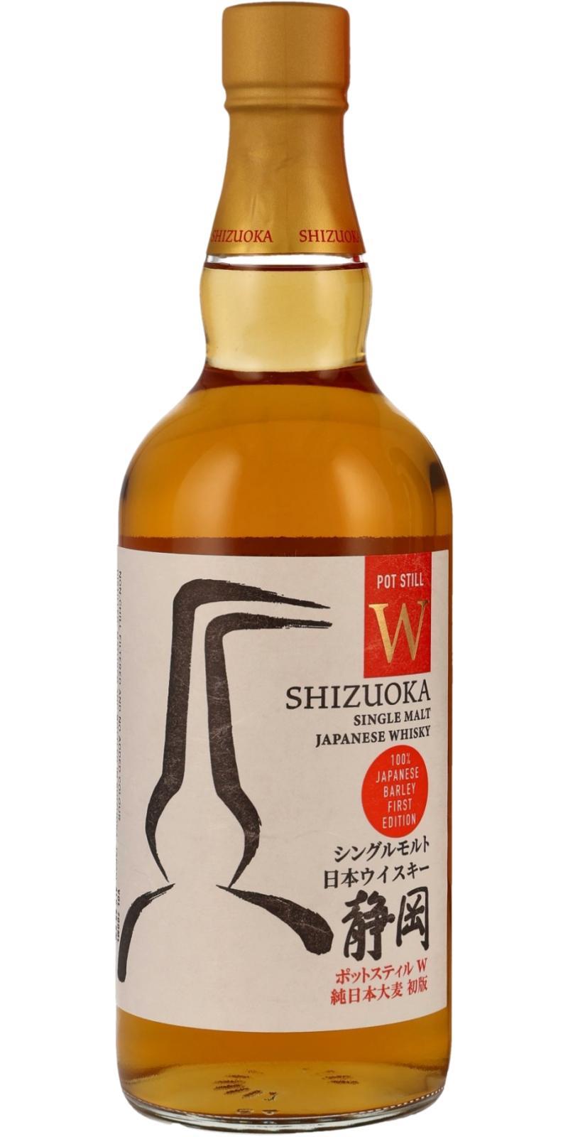 Shizuoka Pot Still W  Japanese Barley - 1st Edition