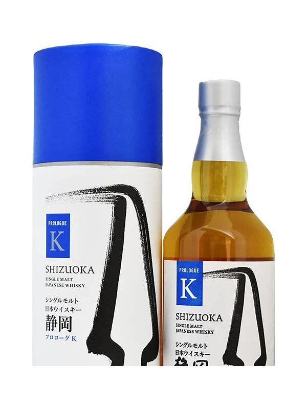 Shizuoka Prologue W  Single Malt Japanese Whisky
