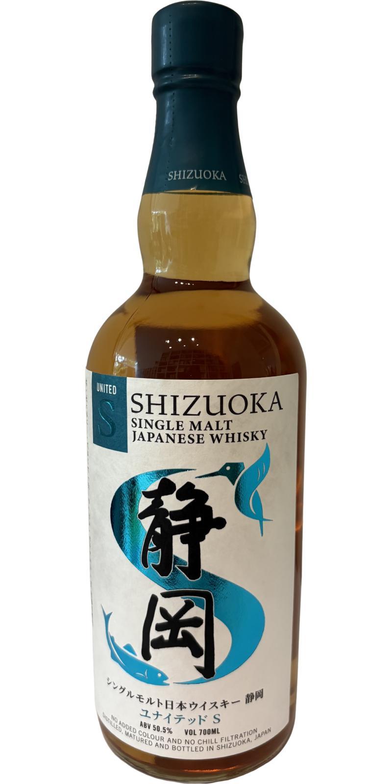 Shizuoka United S  The Gallery Beyond Vol.1